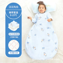 Load image into Gallery viewer, Thick Baby Sleeping Bag for All Seasons (Newborn)
