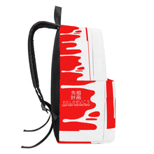 Load image into Gallery viewer, Ancestors Japanese, White Logo,  White Drip Cotton Backpack
