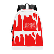 Ancestors Chinese, White Logo, White Drip,Cotton Backpack