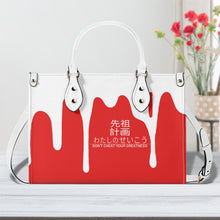 Load image into Gallery viewer, Ancestors Japanese, White Logo &amp; Red and White Drip Multiple Sizes Upgraded Luxury Women PU Leather Handbag
