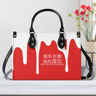 Ancestors Chinese, White Logo & Red  & Drip  White Multiple Sizes Upgraded Luxury Women PU Leather Handbag