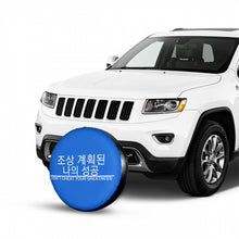 Load image into Gallery viewer, Ancestors  Korean White Logo &amp; Black  Tire cover
