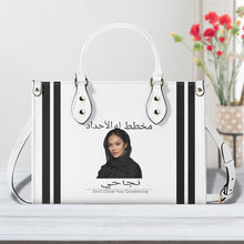 Load image into Gallery viewer, Ancestors Muslim, Female, Black Logo  ,Stripes &amp; White Multiple Sizes Upgraded Luxury Women PU Leather Handbag
