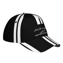 Load image into Gallery viewer, Ancestors, Muslim, White Logo,White Stripes &amp; Black  Curved Brim Baseball Cap (AOP)
