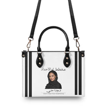 Load image into Gallery viewer, Ancestors Muslim, Female, Black Logo  ,Stripes &amp; White Multiple Sizes Upgraded Luxury Women PU Leather Handbag
