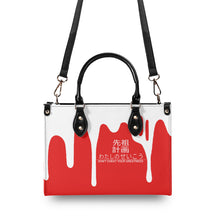 Load image into Gallery viewer, Ancestors Japanese, White Logo &amp; Red and White Drip Multiple Sizes Upgraded Luxury Women PU Leather Handbag
