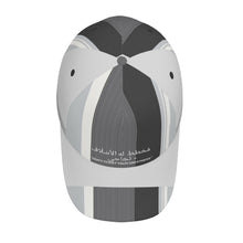 Load image into Gallery viewer, Ancestors Muslim, White Logo  &amp; Grey Curved Brim Baseball Cap (AOP)
