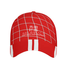 Load image into Gallery viewer, Ancestors Japanese  White Logo, Netting &amp; Red Curved Brim Baseball Cap (AOP)
