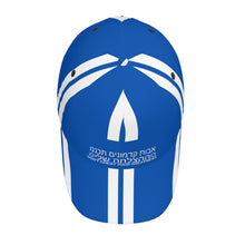 Load image into Gallery viewer, Ancestors Jewish, White Logo, Stripes,  Blue Curved Brim Baseball Cap (AOP)
