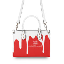 Load image into Gallery viewer, Ancestors Japanese, White Logo &amp; Red and White Drip Multiple Sizes Upgraded Luxury Women PU Leather Handbag
