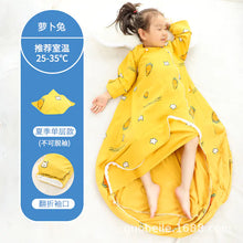 Load image into Gallery viewer, Thick Baby Sleeping Bag for All Seasons (Newborn)
