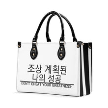 Load image into Gallery viewer, Ancestors Korean, Black Logo &amp; White &amp; Black Stripes Multiple Sizes Upgraded Luxury Women PU Leather Handbag
