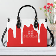 Ancestors Japanese, White Logo & Red and White Drip Multiple Sizes Upgraded Luxury Women PU Leather Handbag