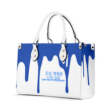 Load image into Gallery viewer, Ancestors  Korean,Blue Logo &amp;;Multiple Sizes Upgraded Luxury Women PU Leather Handbag
