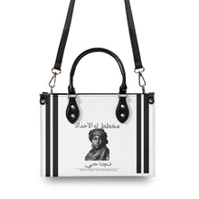 Load image into Gallery viewer, Ancestors Muslim, Female, Black Logo , Stripes &amp; White Multiple Sizes Upgraded Luxury Women PU Leather Handbag
