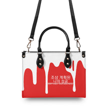 Load image into Gallery viewer, Ancestors Korean,White  Logo &amp; Red and White Drip Multiple Sizes Upgraded Luxury Women PU Leather Handbag
