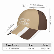 Load image into Gallery viewer, Ancestors Chinese White Logo &amp; Brown ,White  StripesCurved Brim Baseball Cap (AOP)
