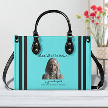 Load image into Gallery viewer, Ancestors Muslim, Female,Black Logo &amp; Teal Multiple Sizes Upgraded Luxury Women PU Leather Handbag
