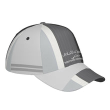 Load image into Gallery viewer, Ancestors Muslim, White Logo  &amp; Grey Curved Brim Baseball Cap (AOP)
