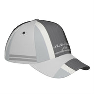 Ancestors Muslim, White Logo  & Grey Curved Brim Baseball Cap (AOP)