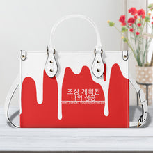 Load image into Gallery viewer, Ancestors Korean,White  Logo &amp; Red and White Drip Multiple Sizes Upgraded Luxury Women PU Leather Handbag

