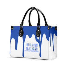 Load image into Gallery viewer, Ancestors Chinese , Blue Logo &amp; White and Blue Drip Multiple Sizes Upgraded Luxury Women PU Leather Handbag
