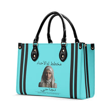 Load image into Gallery viewer, Ancestors Muslim, Female,Black Logo &amp; Teal Multiple Sizes Upgraded Luxury Women PU Leather Handbag
