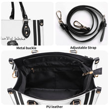 Load image into Gallery viewer, Ancestors Muslim, Female, Black Logo , Stripes &amp; White Multiple Sizes Upgraded Luxury Women PU Leather Handbag
