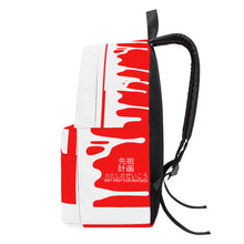 Load image into Gallery viewer, Ancestors Japanese, White Logo,  White Drip Cotton Backpack
