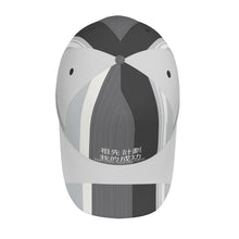 Load image into Gallery viewer, Ancestors Chinese White Logo  &amp; Grey ,White Curved Brim Baseball Cap (AOP)

