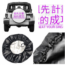 Load image into Gallery viewer, Ancestors  Chinese  Pink Logo &amp; Black Tire cover
