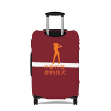 Load image into Gallery viewer, Chinese Luggage Cover
