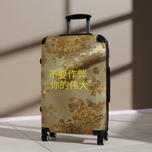 Load image into Gallery viewer, Chinese Suitcases
