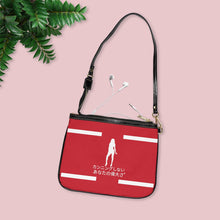Load image into Gallery viewer, Japanese Small Shoulder Bag
