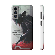 Load image into Gallery viewer, Japanese Phone Case With Card Holder
