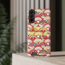 Load image into Gallery viewer, Chinese Phone Case With Card Holder
