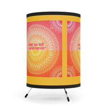 Load image into Gallery viewer, Hindi Tripod Lamp with High-Res Printed Shade, US\CA plug
