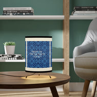 Hebrew Tripod Lamp with High-Res Printed Shade, US\CA plug