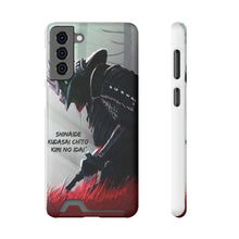 Load image into Gallery viewer, Japanese Phone Case With Card Holder
