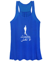 Load image into Gallery viewer, Arabic - Women&#39;s Tank Top
