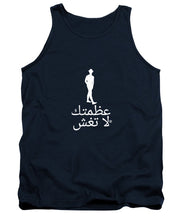 Load image into Gallery viewer, Arabic - Tank Top
