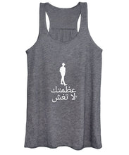 Load image into Gallery viewer, Arabic - Women&#39;s Tank Top
