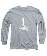 Load image into Gallery viewer, Arabic - Long Sleeve T-Shirt
