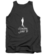 Load image into Gallery viewer, Arabic - Tank Top
