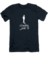 Load image into Gallery viewer, Arabic - T-Shirt
