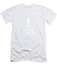 Load image into Gallery viewer, Arabic - T-Shirt
