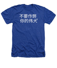 Load image into Gallery viewer, Chinese - Heathers T-Shirt
