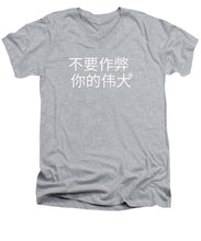 Load image into Gallery viewer, Chinese - Men&#39;s V-Neck T-Shirt
