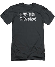 Load image into Gallery viewer, Chinese - T-Shirt
