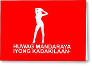 Filipino  - Greeting Card